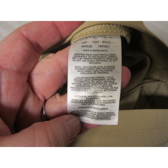 Columbia Omni Shield Joggers Mens XL/TG Tan Drawstring Activewear Pockets - Picture 6 of 10